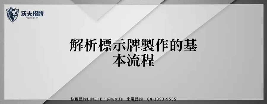 featured 20250903 155516
