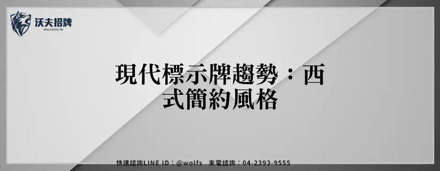 featured 20250903 155526