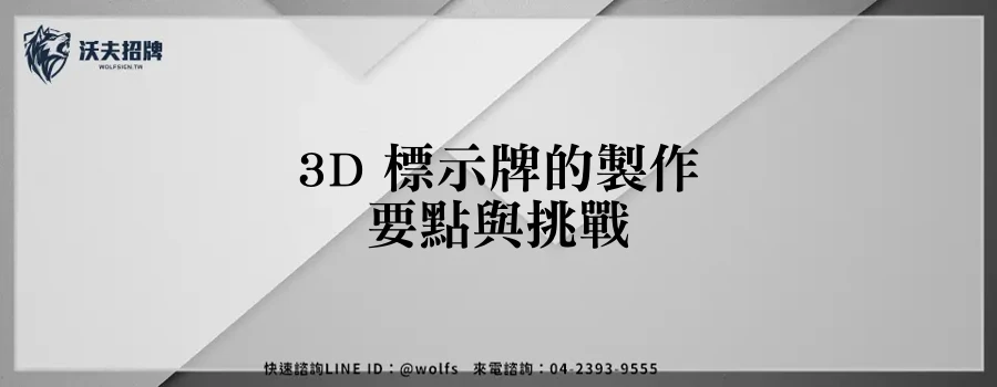 featured 20250903 155543