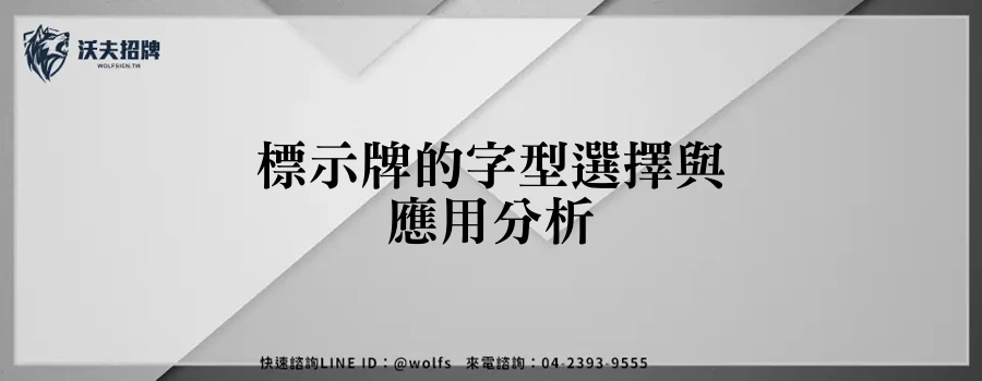 featured 20250903 155601