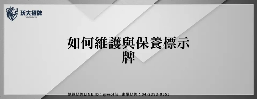featured 20250903 155610