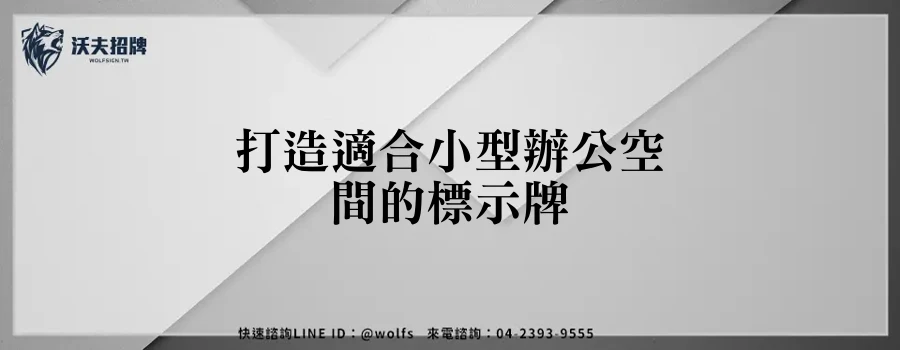 featured 20250903 155904