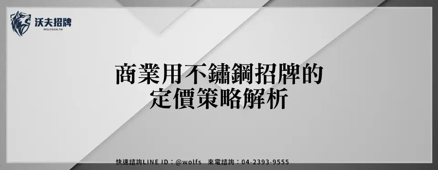 featured 20250903 230851