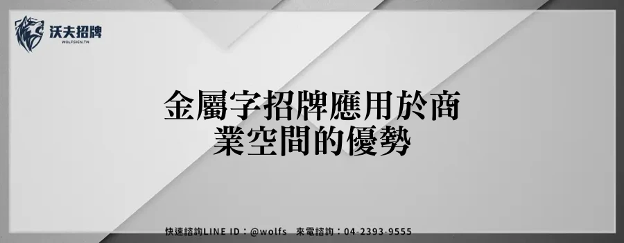 featured 20250904 113210