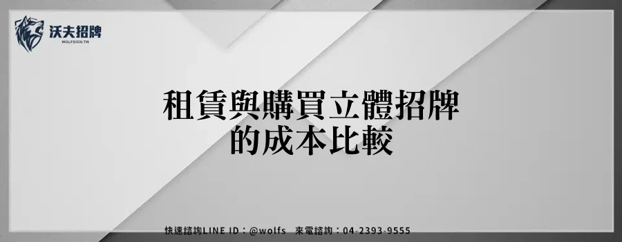 featured 20250904 145753