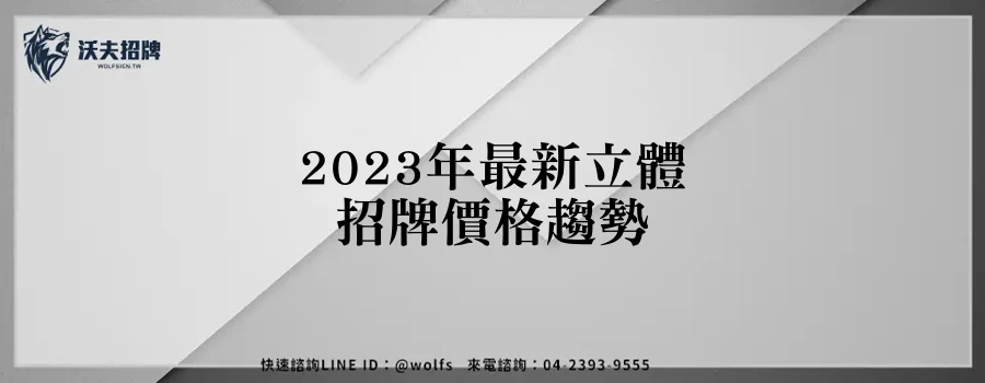 featured 20250904 145800