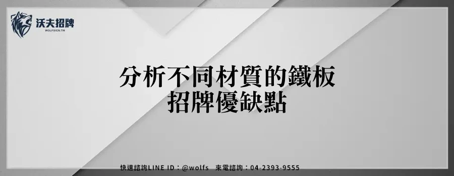 featured 20250904 145824