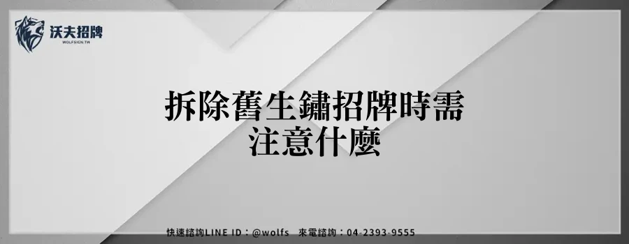 featured 20250904 150003