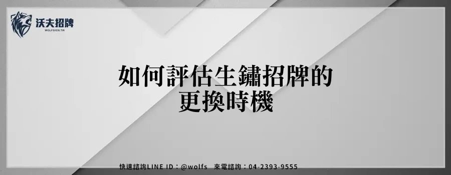 featured 20250904 150037