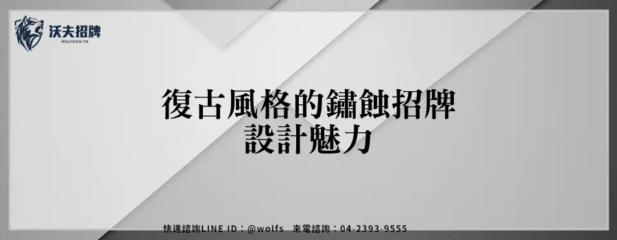 featured 20250904 150116