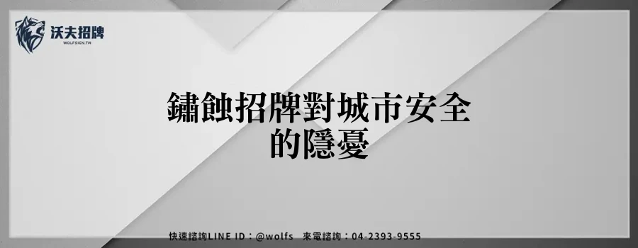 featured 20250904 150206