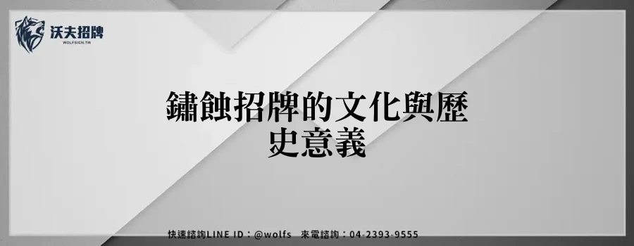 featured 20250904 150230