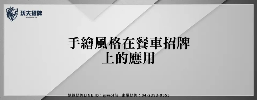 featured 20250904 150327