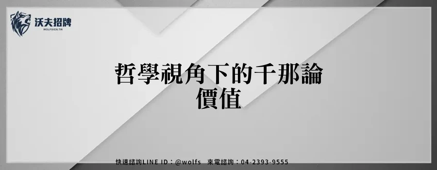 featured 20250904 163716