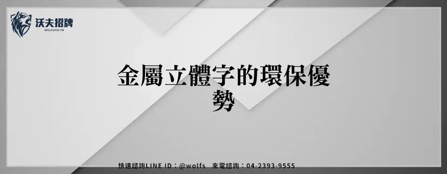 featured 20250905 213938
